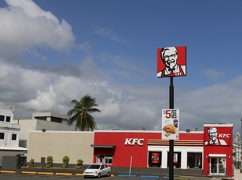 دجاج كنتاكي السعودية KFC