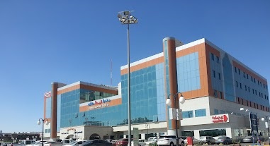 مستشفى الحياه خميس مشيط