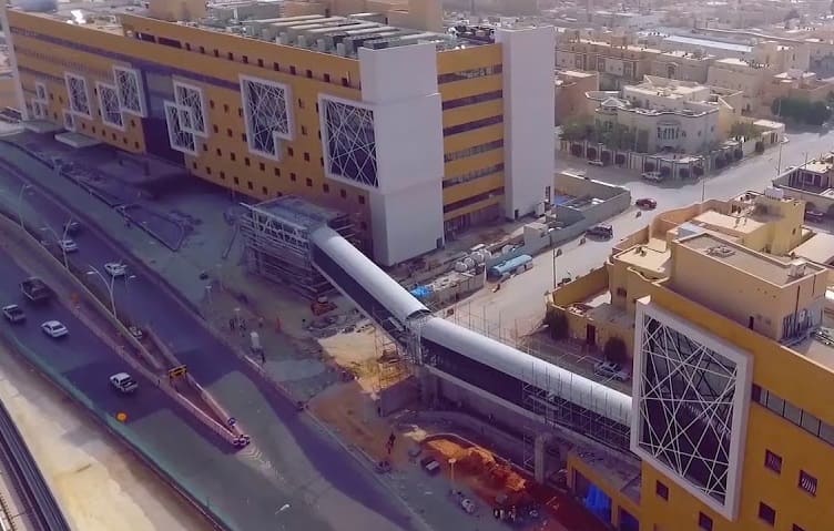مستشفى محمد الفقيه الرياض
