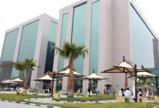 مستشفى الشميسي الرياض
مدينة الملك سعود الطبية