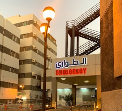 مستشفى العميس جازان
مجمع العميس الطبي