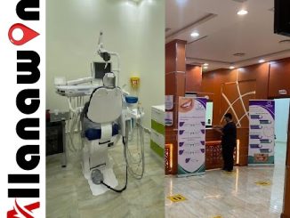 مجمع درة العالمي لطب الاسنان عنيزة عيادات درة العالمي لطب الاسنان عنيزة